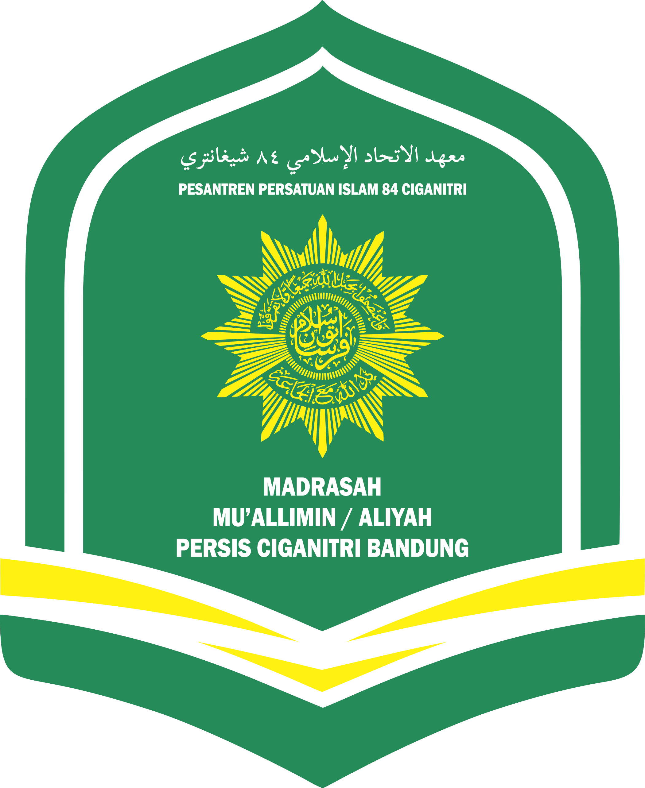 Logo MA PERSIS Ciganitri
